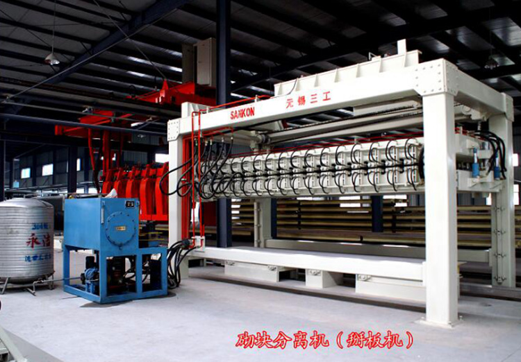 加氣線掰板機